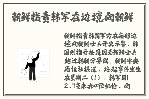 秋葵向日葵草莓黄瓜榴莲大全