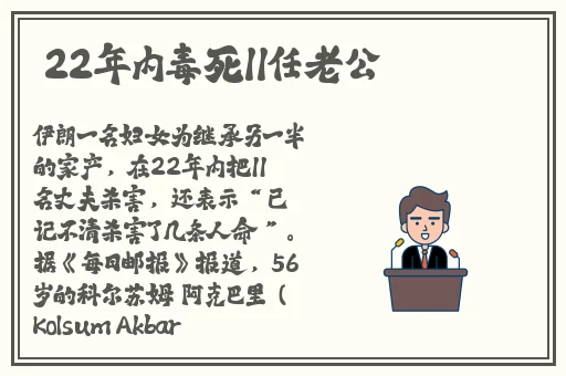 国语自产精品视频在线完整版
